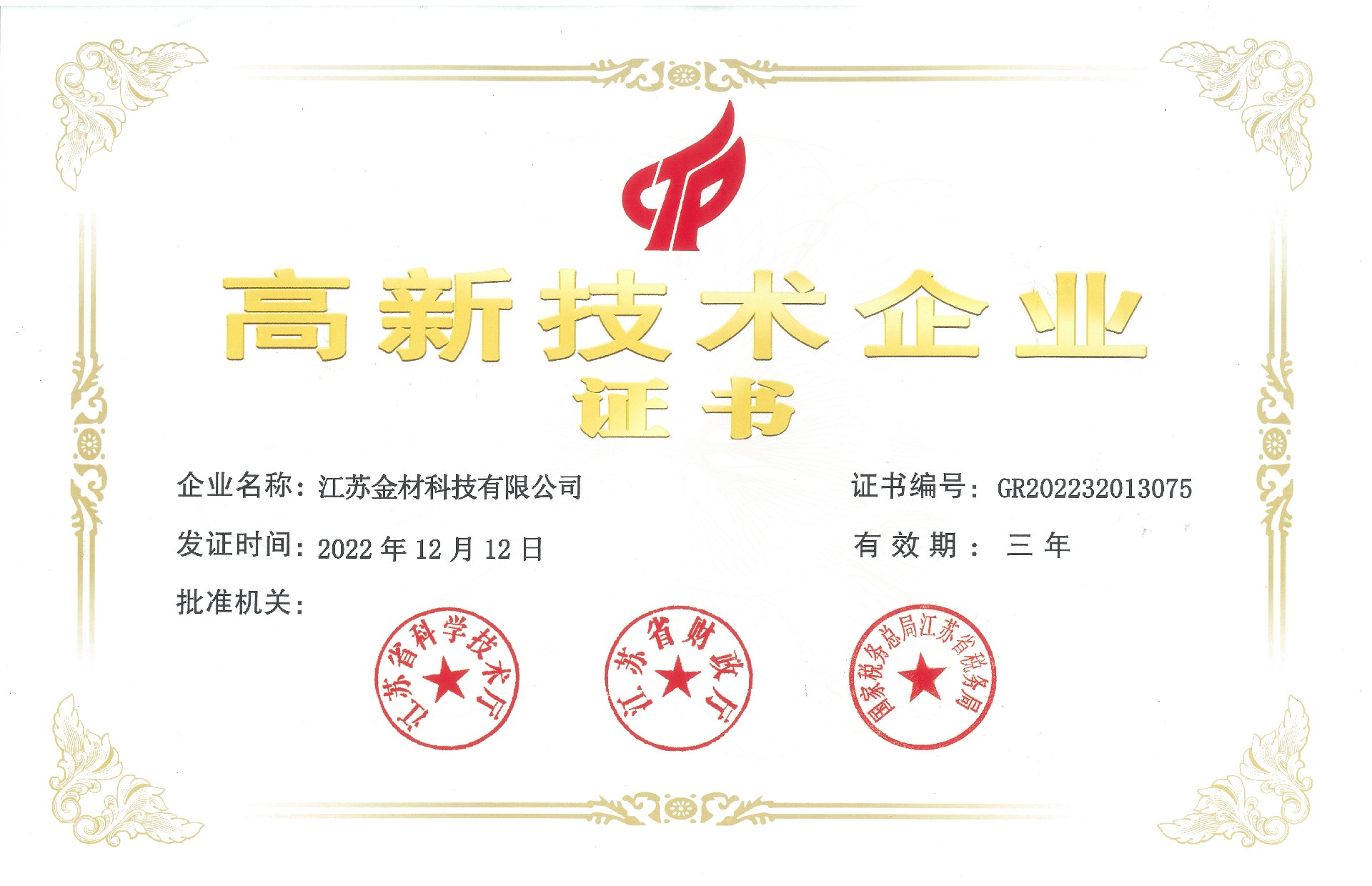 未標題-1.jpg